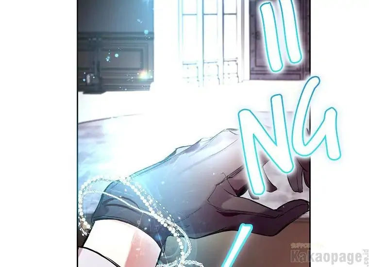 The Perks of Being a Villainess Chapter 13 Gambar 53