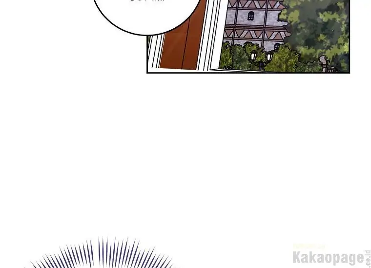 The Perks of Being a Villainess Chapter 13 Gambar 75