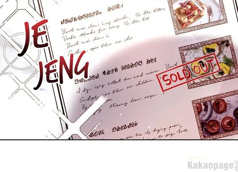 The Perks of Being a Villainess Chapter 13 Gambar 88