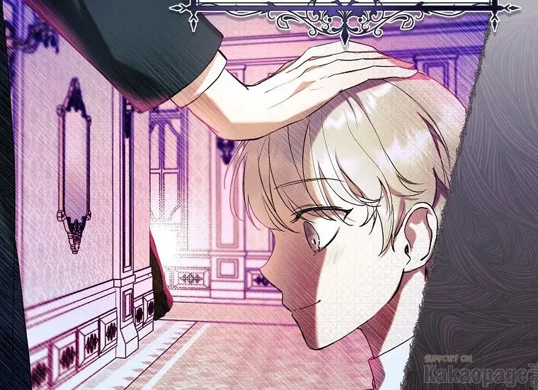 The Perks of Being a Villainess Chapter 16 Gambar 26