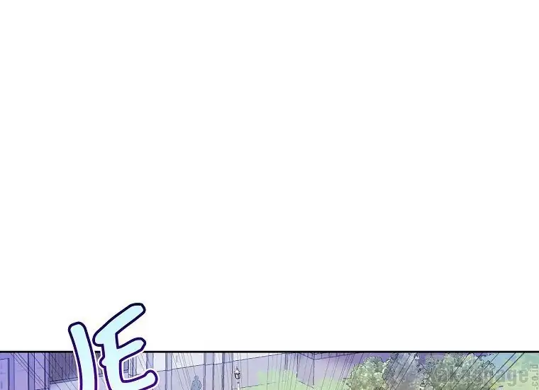 The Perks of Being a Villainess Chapter 16 Gambar 55