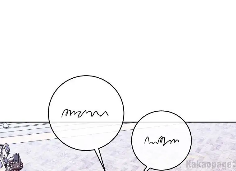 The Perks of Being a Villainess Chapter 16 Gambar 61