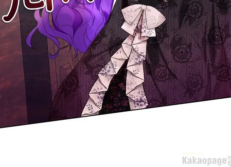 The Perks of Being a Villainess Chapter 16 Gambar 80