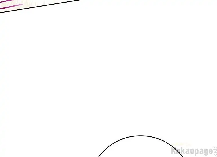 The Perks of Being a Villainess Chapter 16 Gambar 99