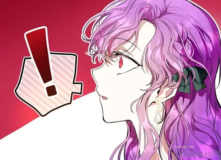 The Perks of Being a Villainess Chapter 18 Gambar 110