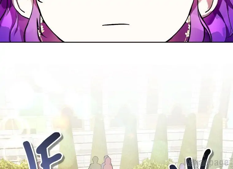 Baca  The Perks of Being a Villainess Chapter 18 Gambar 2