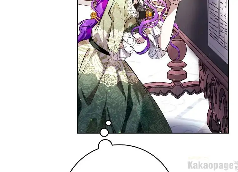 The Perks of Being a Villainess Chapter 18 Gambar 20