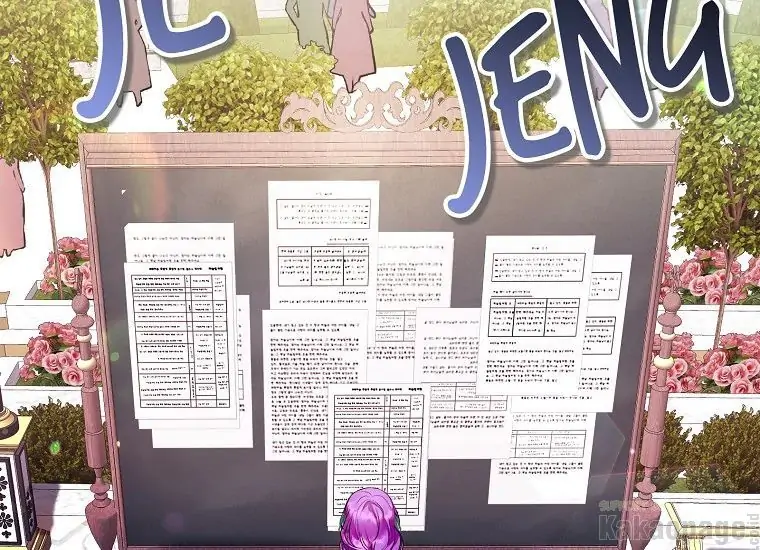 The Perks of Being a Villainess Chapter 18 Gambar 3