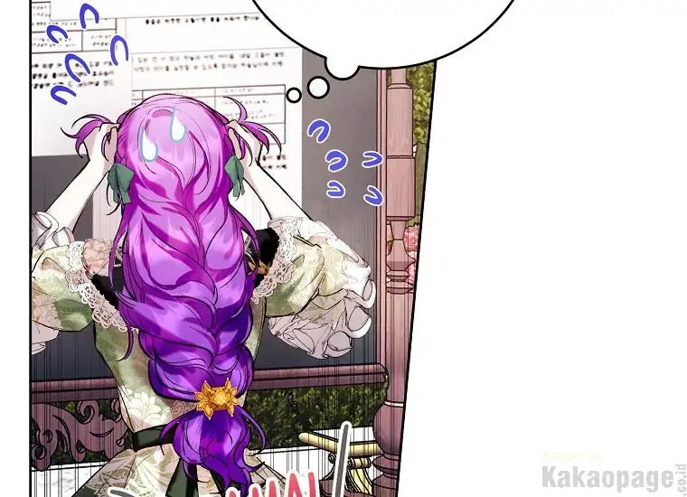 The Perks of Being a Villainess Chapter 18 Gambar 44