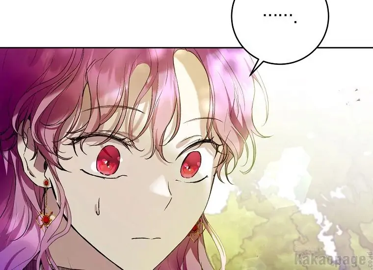 The Perks of Being a Villainess Chapter 23 Gambar 102