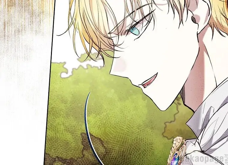 The Perks of Being a Villainess Chapter 23 Gambar 33