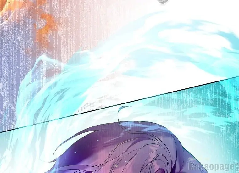 The Perks of Being a Villainess Chapter 23 Gambar 8