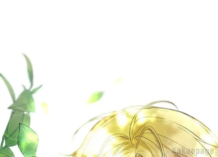 The Perks of Being a Villainess Chapter 23 Gambar 90