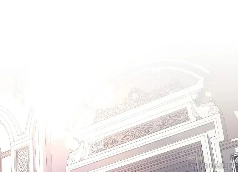 Baca Komik The Perks of Being a Villainess Chapter 4 Gambar 1