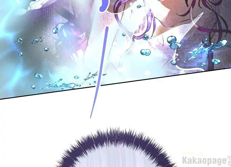 The Perks of Being a Villainess Chapter 4 Gambar 83