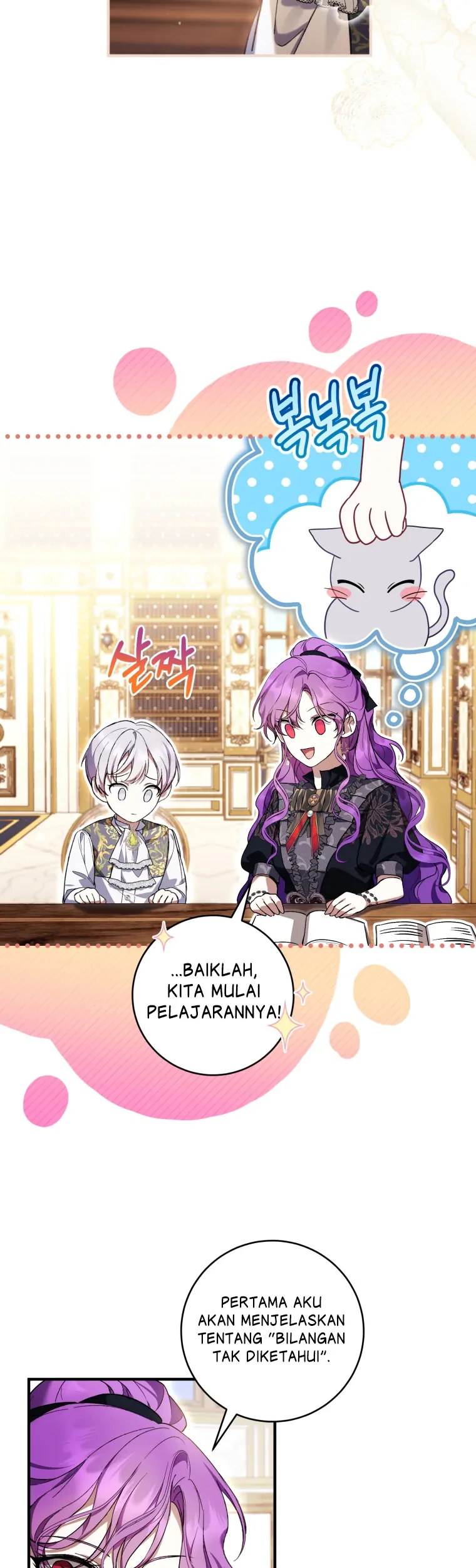 The Perks of Being a Villainess Chapter 47 Gambar 33