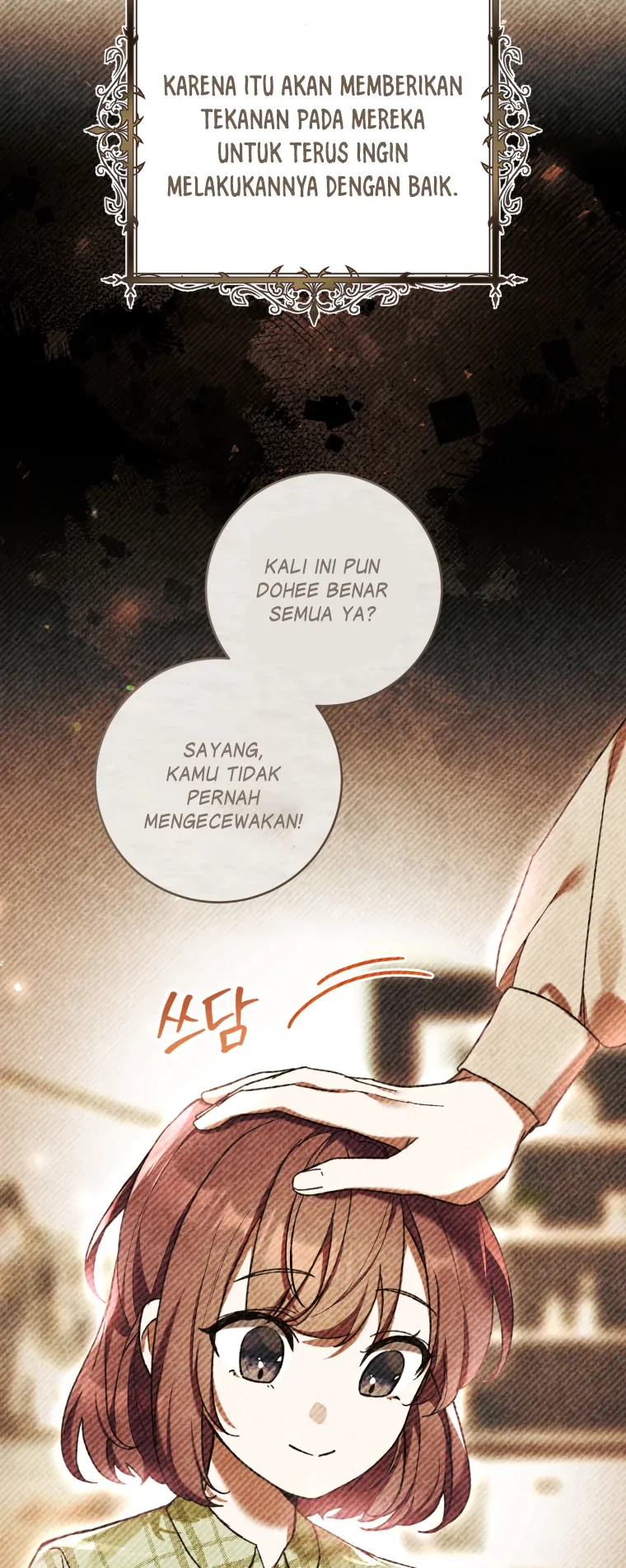 The Perks of Being a Villainess Chapter 47 Gambar 43