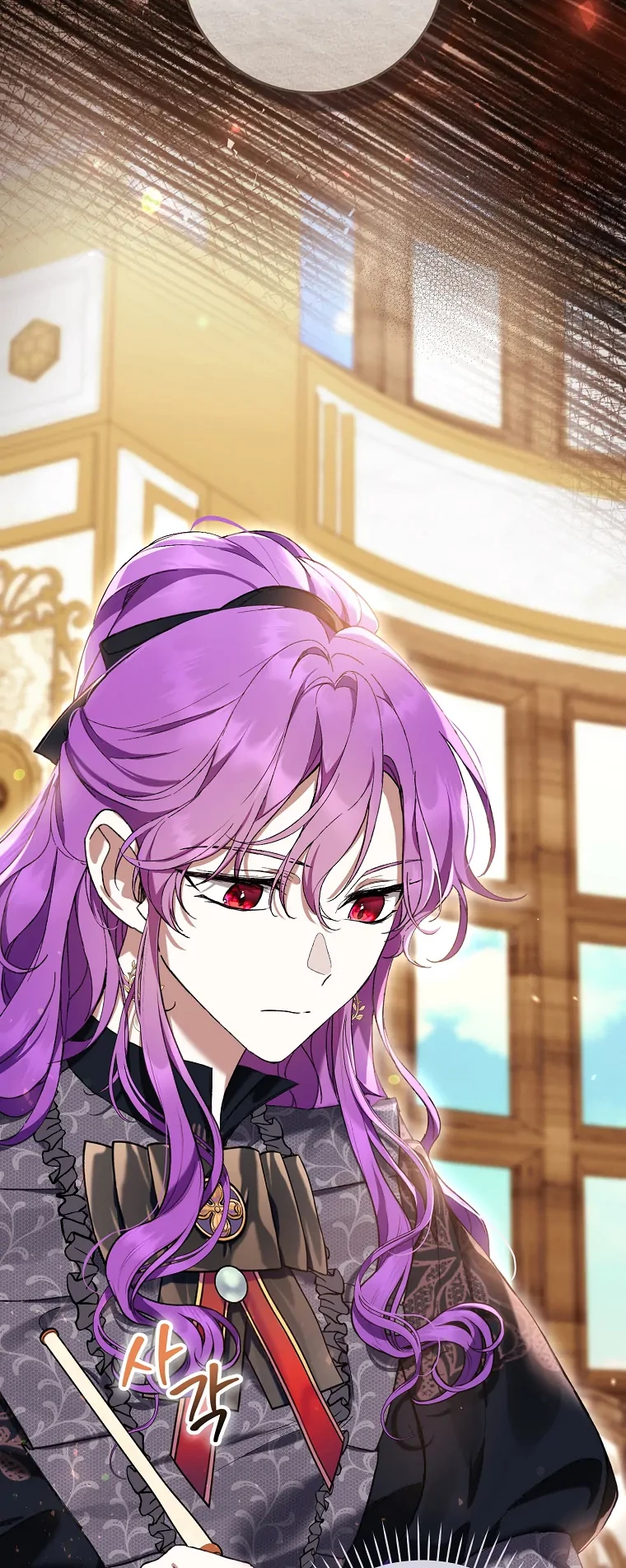 The Perks of Being a Villainess Chapter 47 Gambar 45