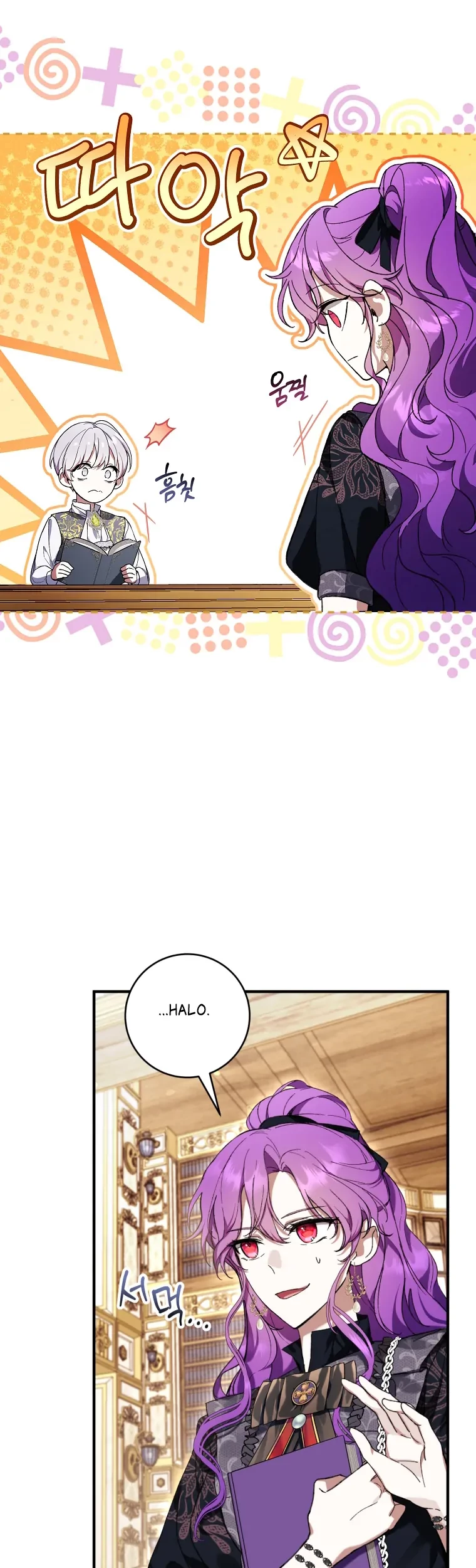 The Perks of Being a Villainess Chapter 47 Gambar 14