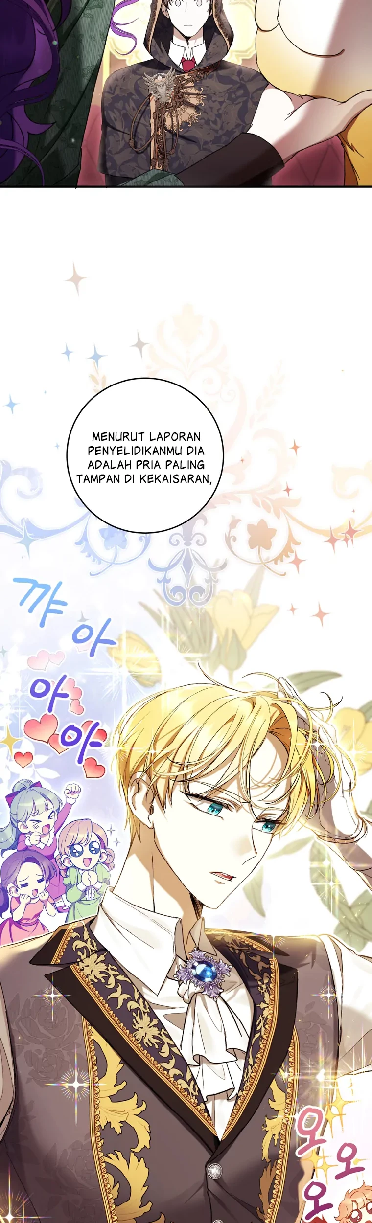 The Perks of Being a Villainess Chapter 51 Gambar 59