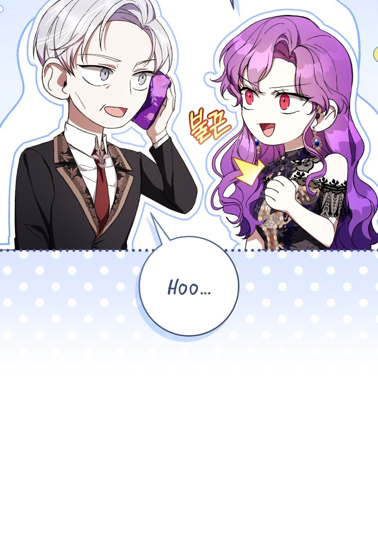 The Perks of Being a Villainess Chapter 53 Gambar 108