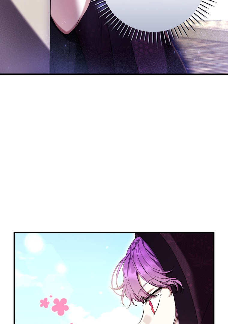 The Perks of Being a Villainess Chapter 53 Gambar 12