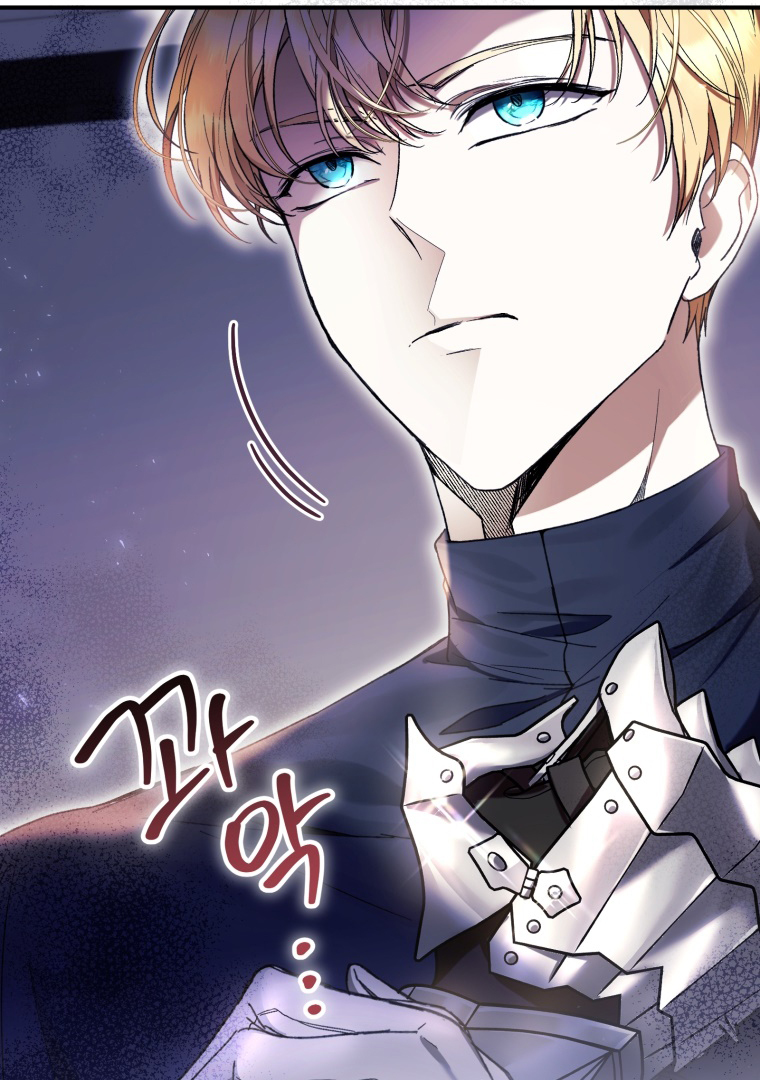 The Perks of Being a Villainess Chapter 53 Gambar 137