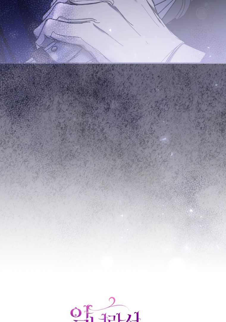 The Perks of Being a Villainess Chapter 53 Gambar 138