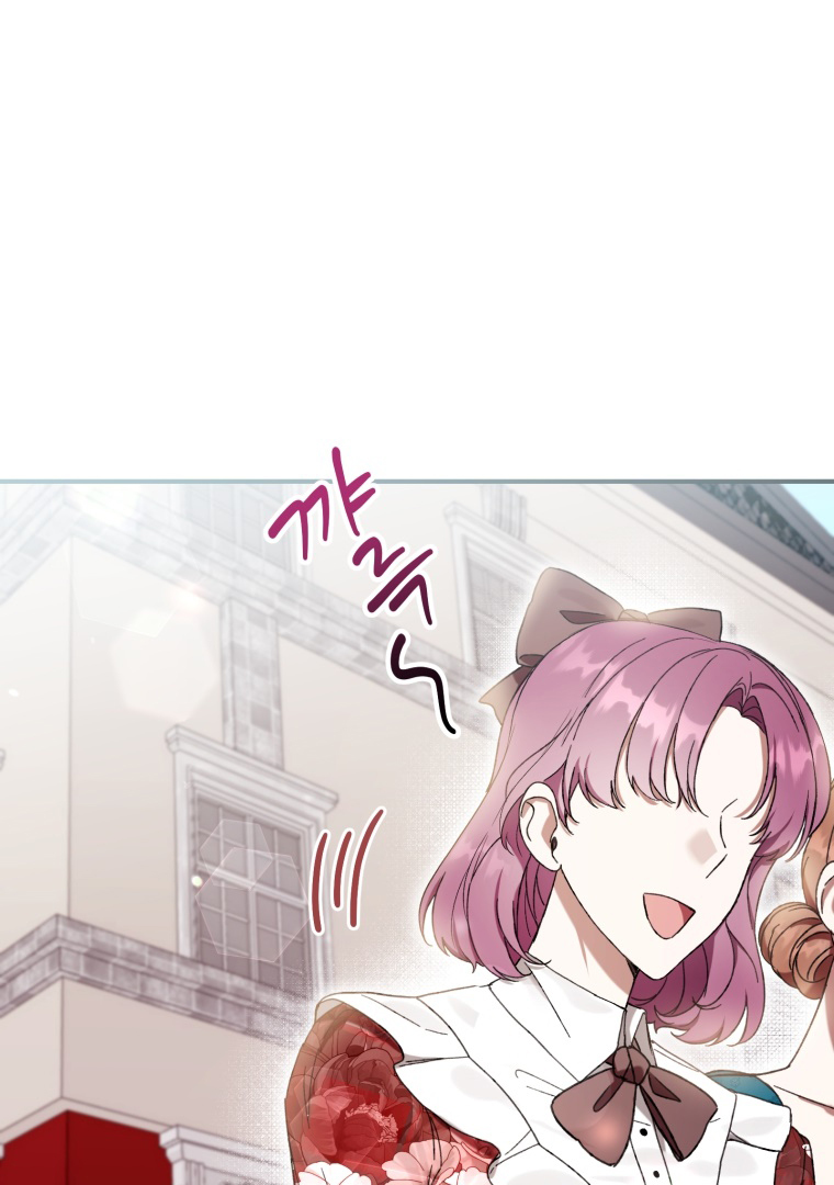 The Perks of Being a Villainess Chapter 53 Gambar 14