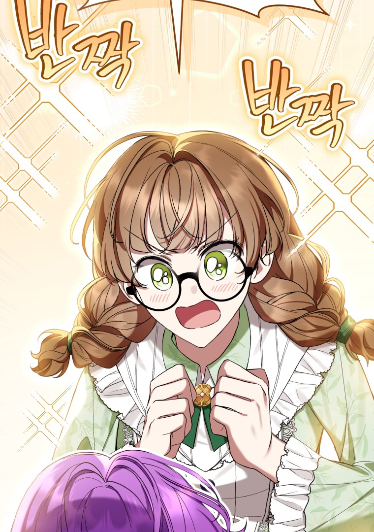 The Perks of Being a Villainess Chapter 53 Gambar 54