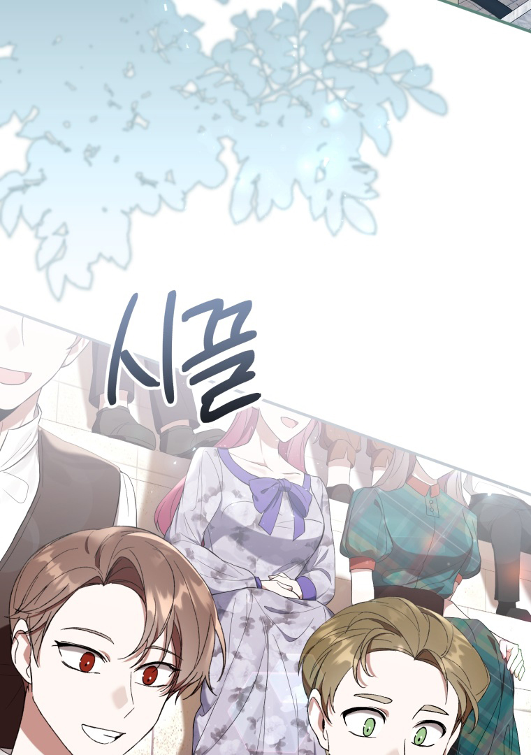 The Perks of Being a Villainess Chapter 53 Gambar 68