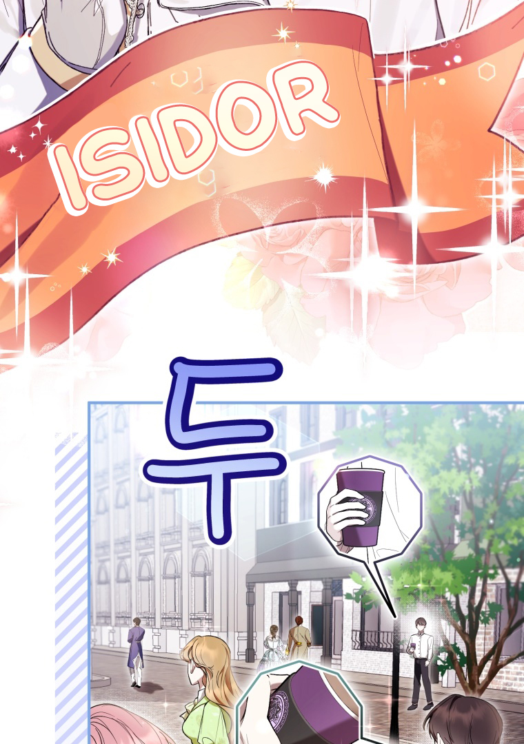 The Perks of Being a Villainess Chapter 53 Gambar 7