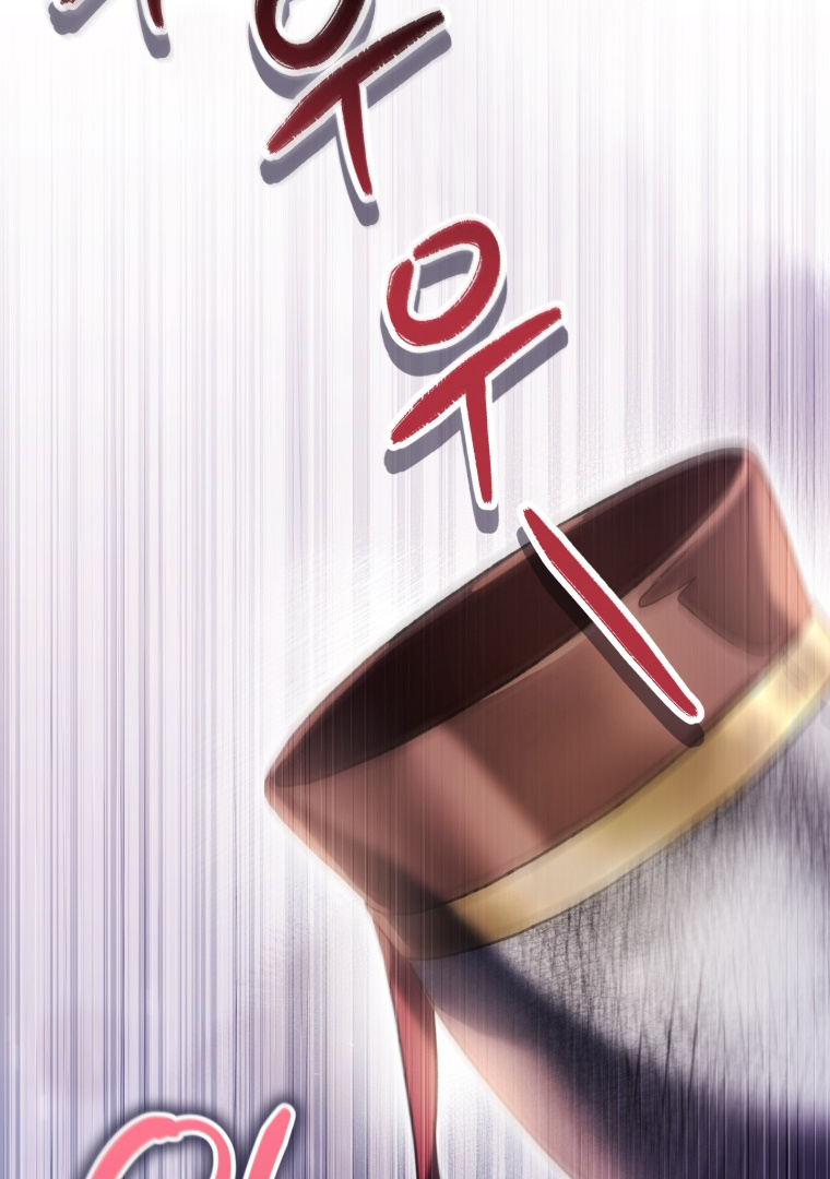 The Perks of Being a Villainess Chapter 53 Gambar 73