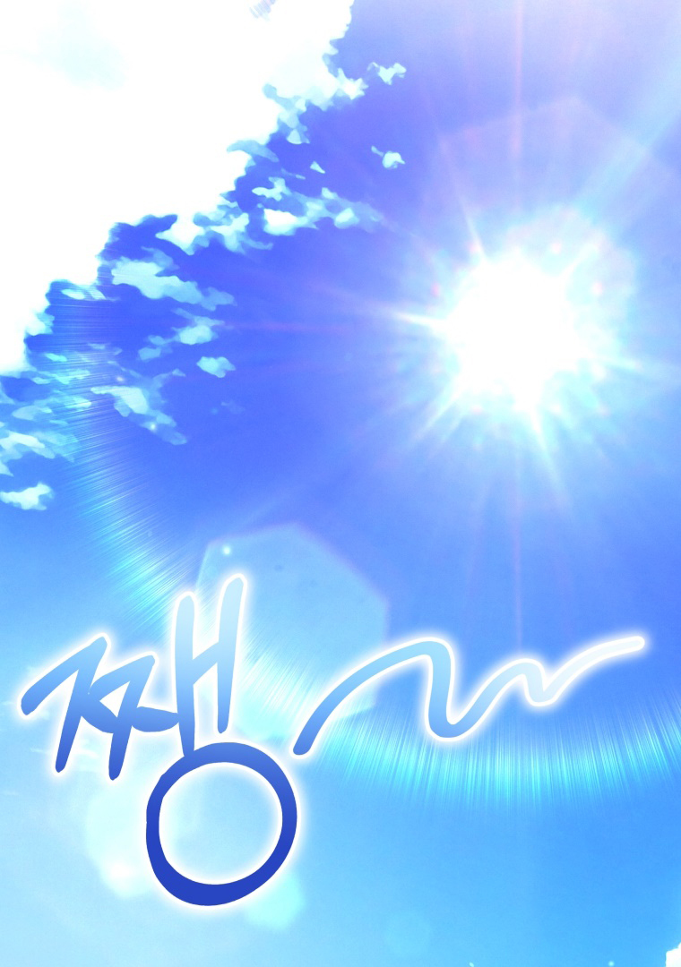 The Perks of Being a Villainess Chapter 53 Gambar 87