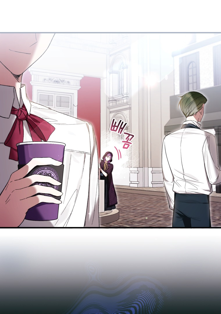 The Perks of Being a Villainess Chapter 53 Gambar 9