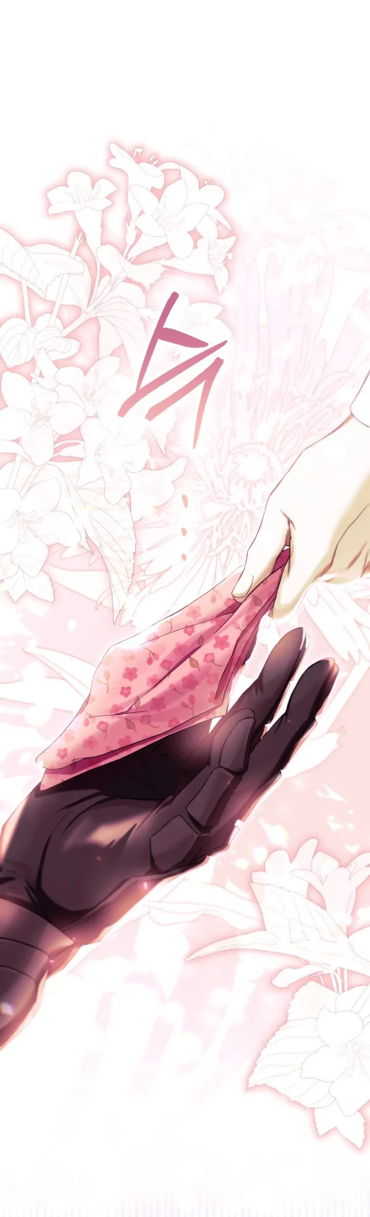 Baca  The Perks of Being a Villainess Chapter 54 Gambar 2