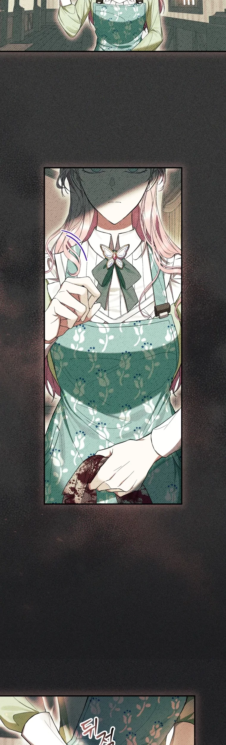 The Perks of Being a Villainess Chapter 54 Gambar 22