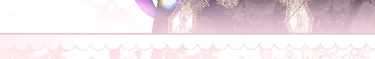 The Perks of Being a Villainess Chapter 56 Gambar 72