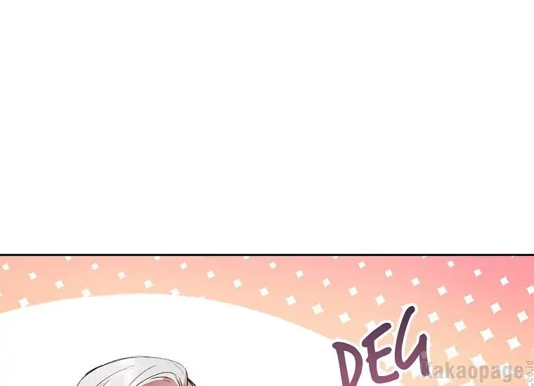 The Perks of Being a Villainess Chapter 6 Gambar 125