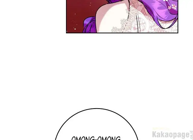 The Perks of Being a Villainess Chapter 6 Gambar 51