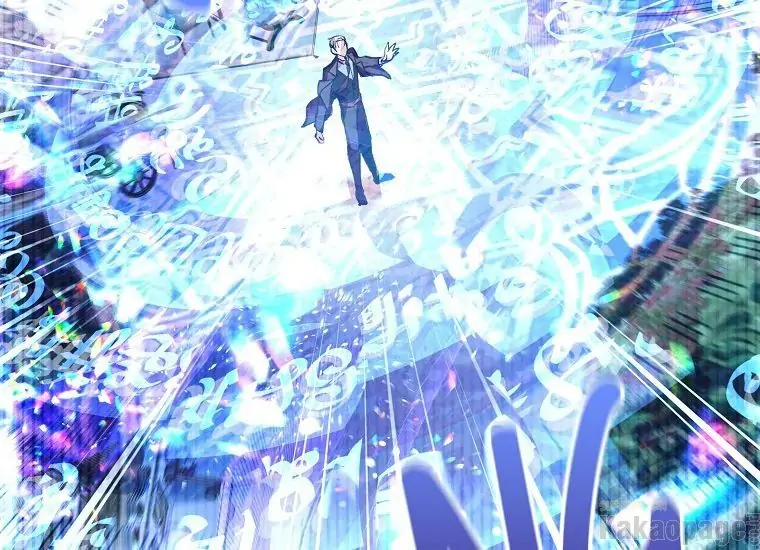 The Perks of Being a Villainess Chapter 6 Gambar 64