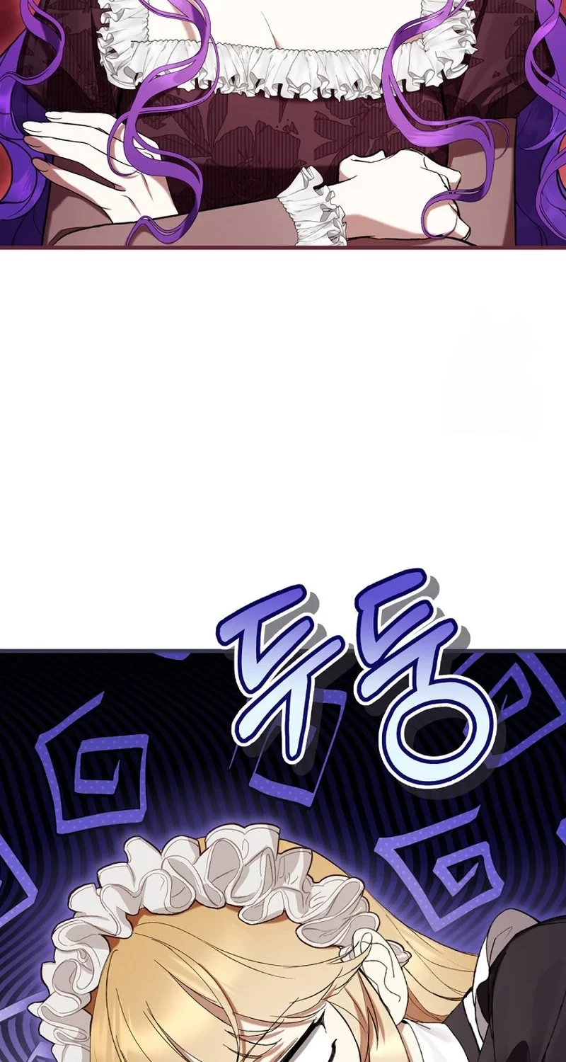 The Perks of Being a Villainess Chapter 61 Gambar 22