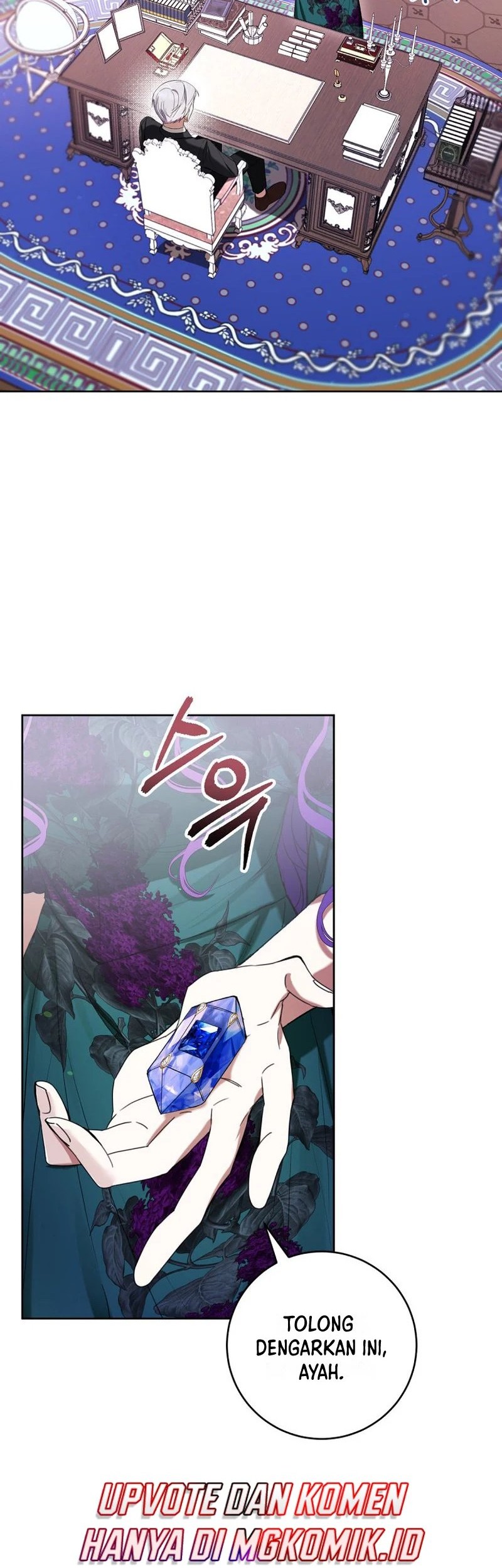 The Perks of Being a Villainess Chapter 63 Gambar 6