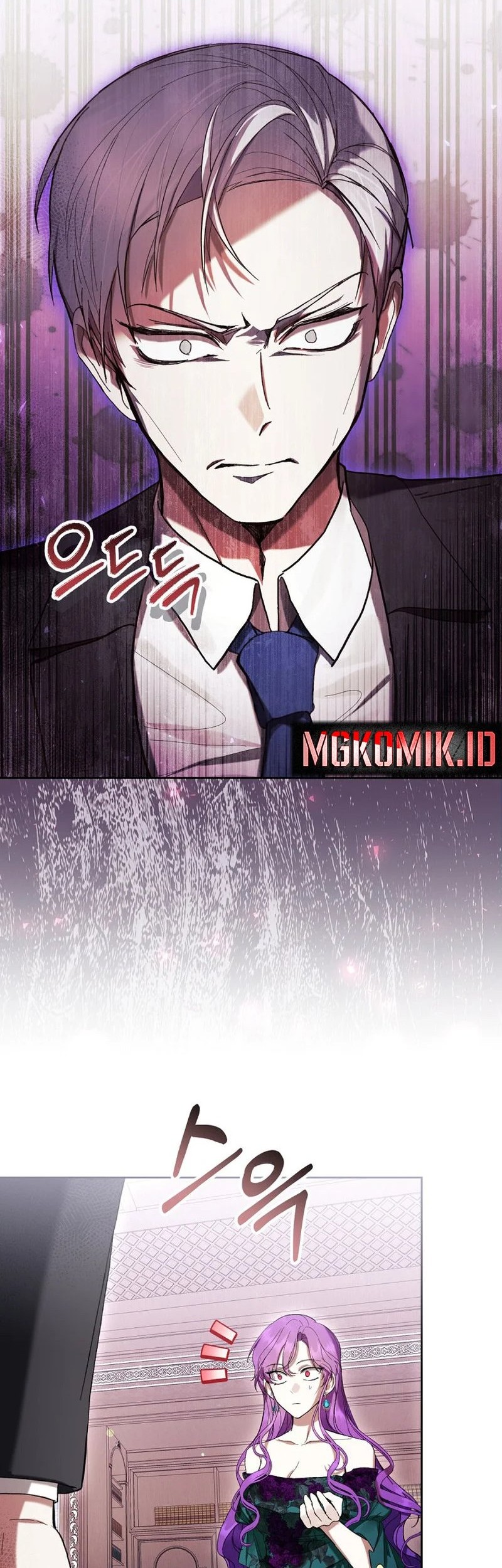 The Perks of Being a Villainess Chapter 63 Gambar 10