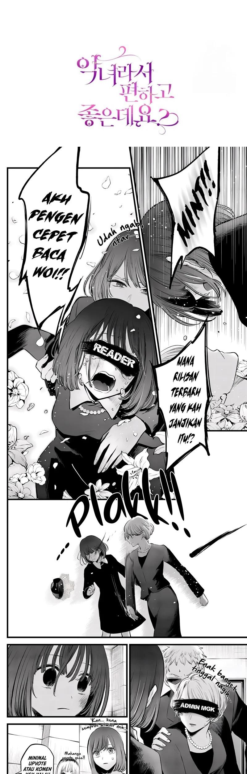 The Perks of Being a Villainess Chapter 67 Gambar 67