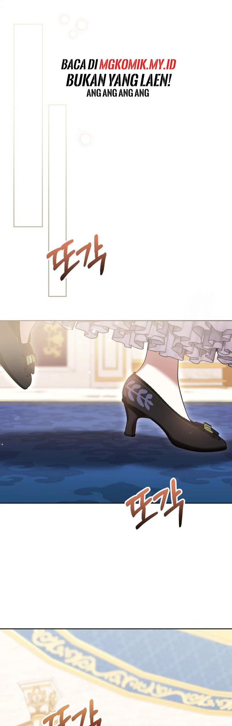 The Perks of Being a Villainess Chapter 67 Gambar 7