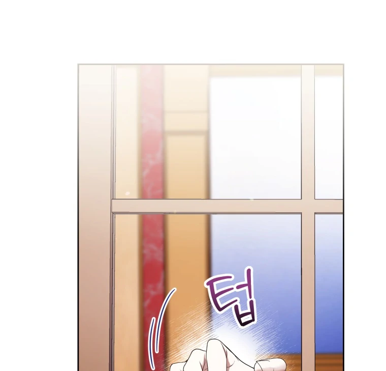 The Perks of Being a Villainess Chapter 69 Gambar 22