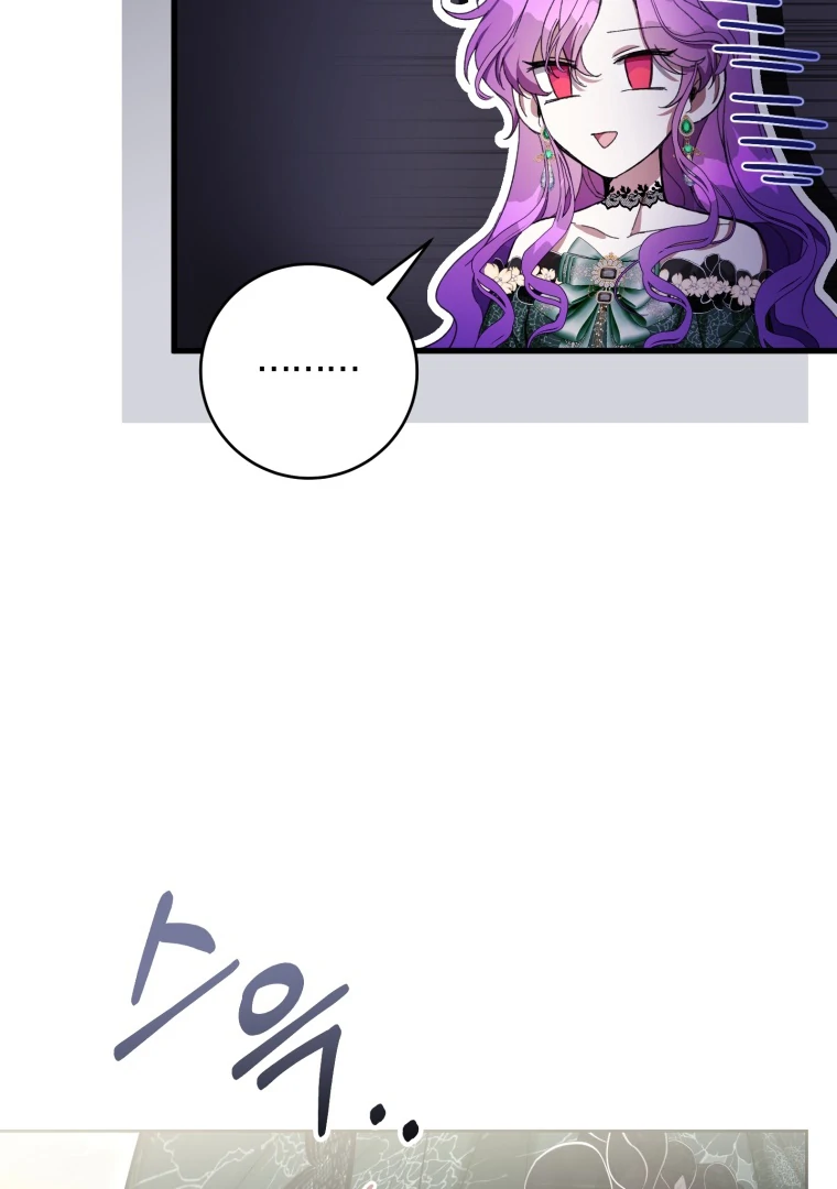 The Perks of Being a Villainess Chapter 69 Gambar 62