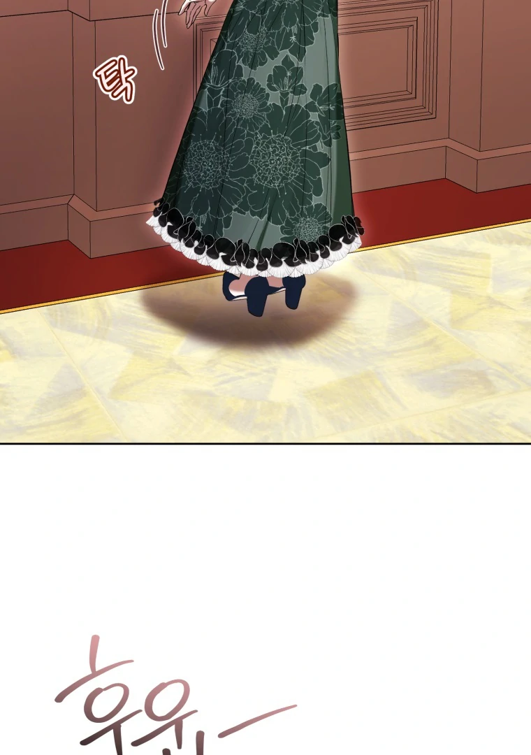 The Perks of Being a Villainess Chapter 69 Gambar 65