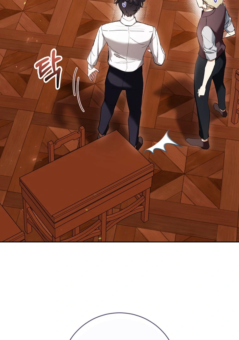 The Perks of Being a Villainess Chapter 69 Gambar 72